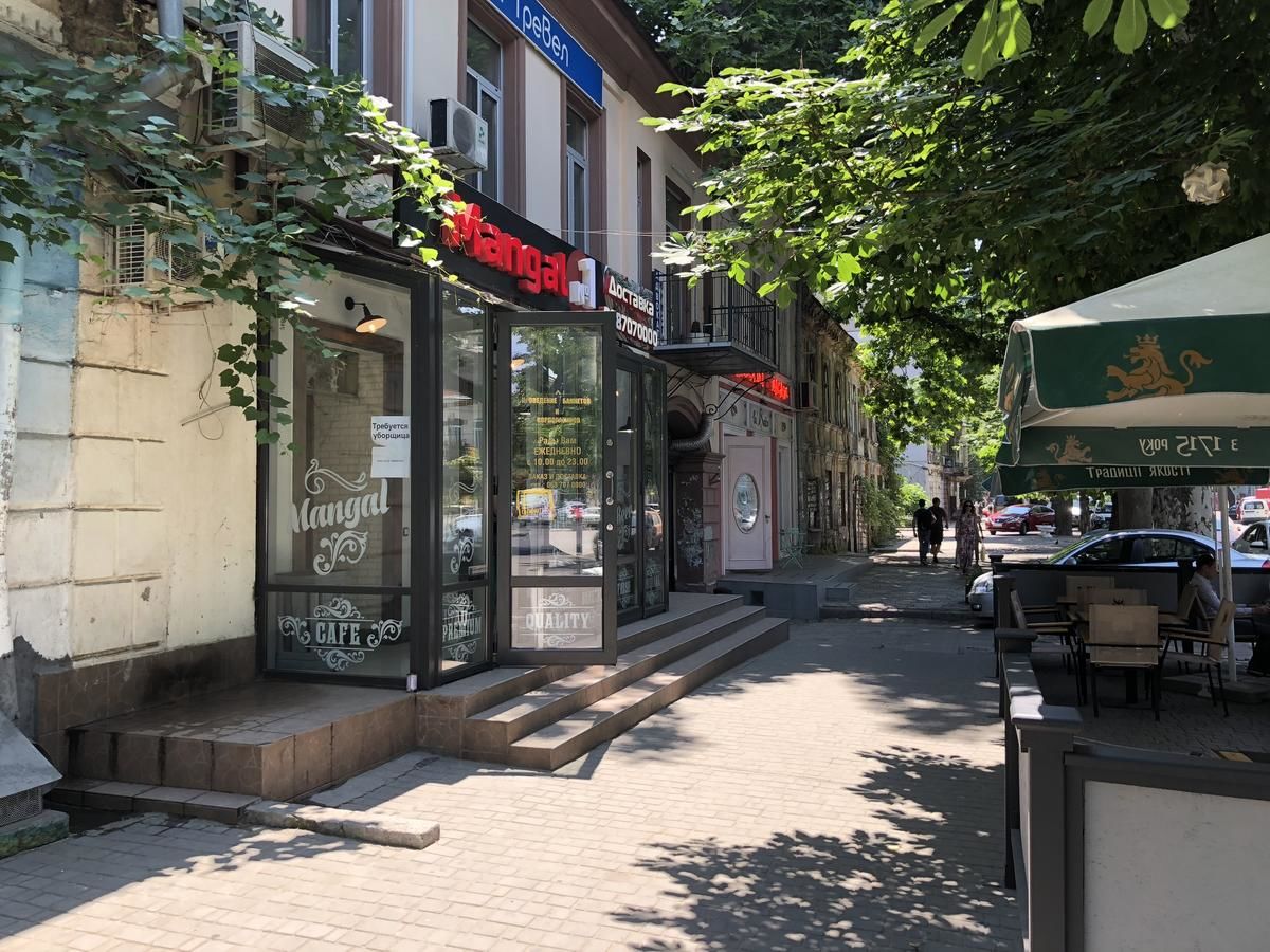 Апартаменты Center city apartment Одесса