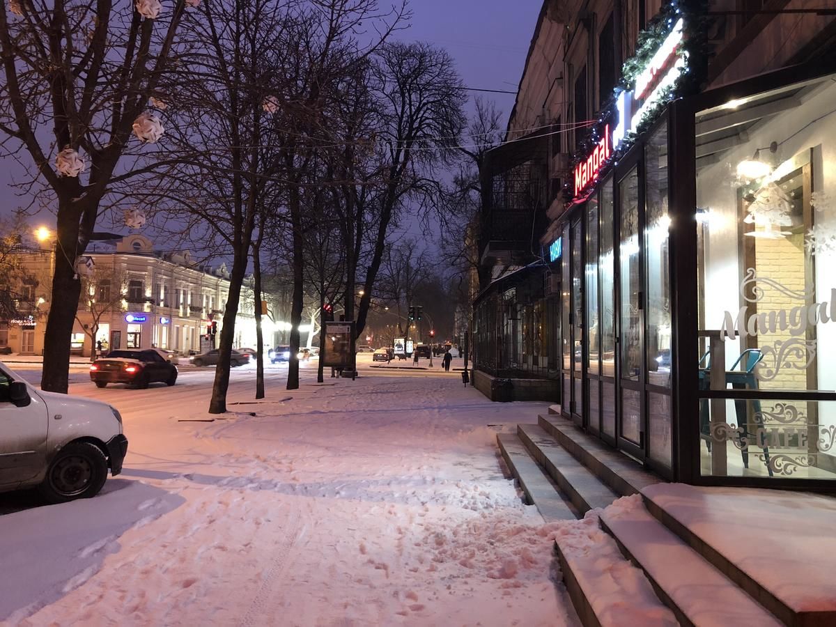 Апартаменты Center city apartment Одесса