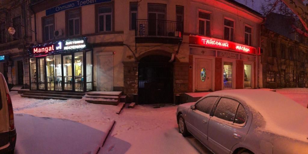 Апартаменты Center city apartment Одесса