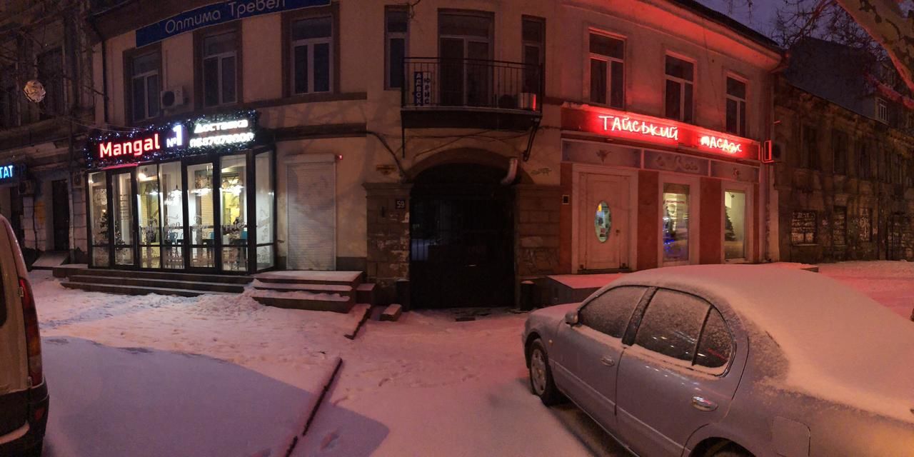 Апартаменты Center city apartment Одесса